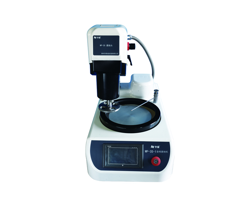 MODEL MP-3S-1 AUTOMATIC METALLOGRAPHIC SPECIMEN GRINDING & POLISHING MACHINE